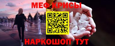 мяу мяу мука Гай