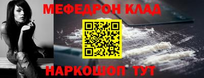 гидропоника Гагарин