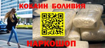 a pvp Гатчина