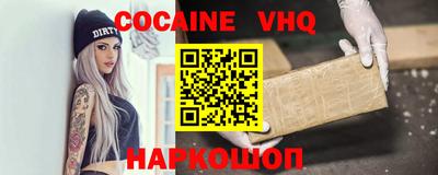 гидропоника Гагарин
