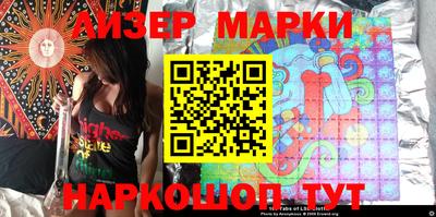 гидропоника Гагарин