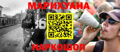 гидропоника Гагарин