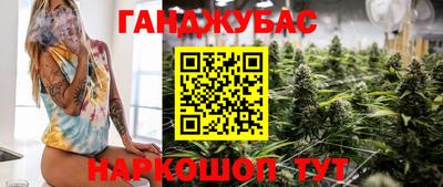 мяу мяу мука Гай