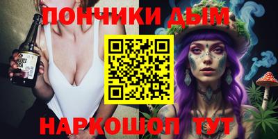 гидропоника Гагарин