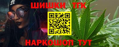 гидропоника Гагарин