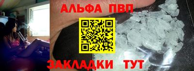 гидропоника Гагарин