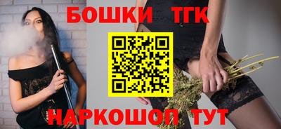 a pvp Гатчина