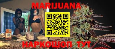 a pvp Гатчина