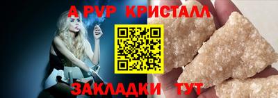 мяу мяу мука Гай