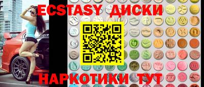 гидропоника Гагарин
