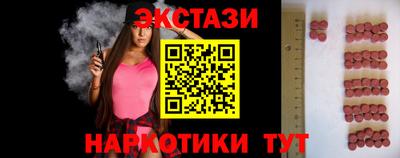 a pvp Гатчина