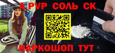 мяу мяу мука Гай