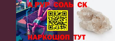 мяу мяу мука Гай