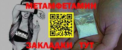 мяу мяу мука Гай