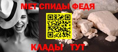 a pvp Гатчина