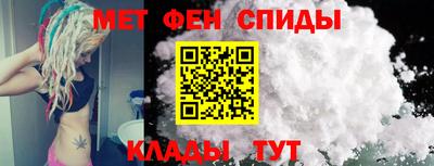 гидропоника Гагарин