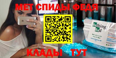 a pvp Гатчина