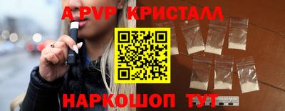 мяу мяу мука Гай