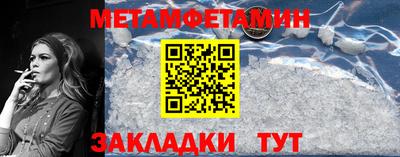 a pvp Гатчина