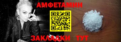 a pvp Гатчина