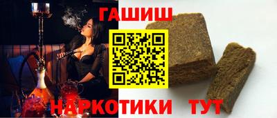 гидропоника Гагарин