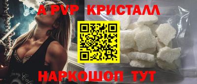 мяу мяу мука Гай