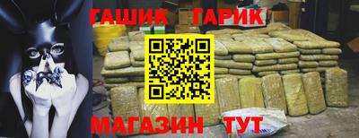 a pvp Гатчина