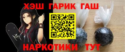 гидропоника Гагарин