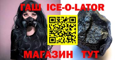 мяу мяу мука Гай