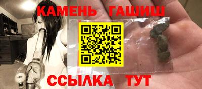 гидропоника Гагарин