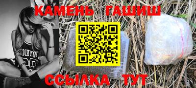 a pvp Гатчина