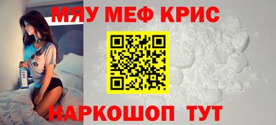 a pvp Гатчина